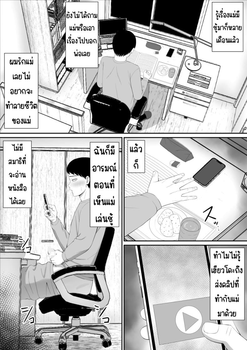 0004.jpg