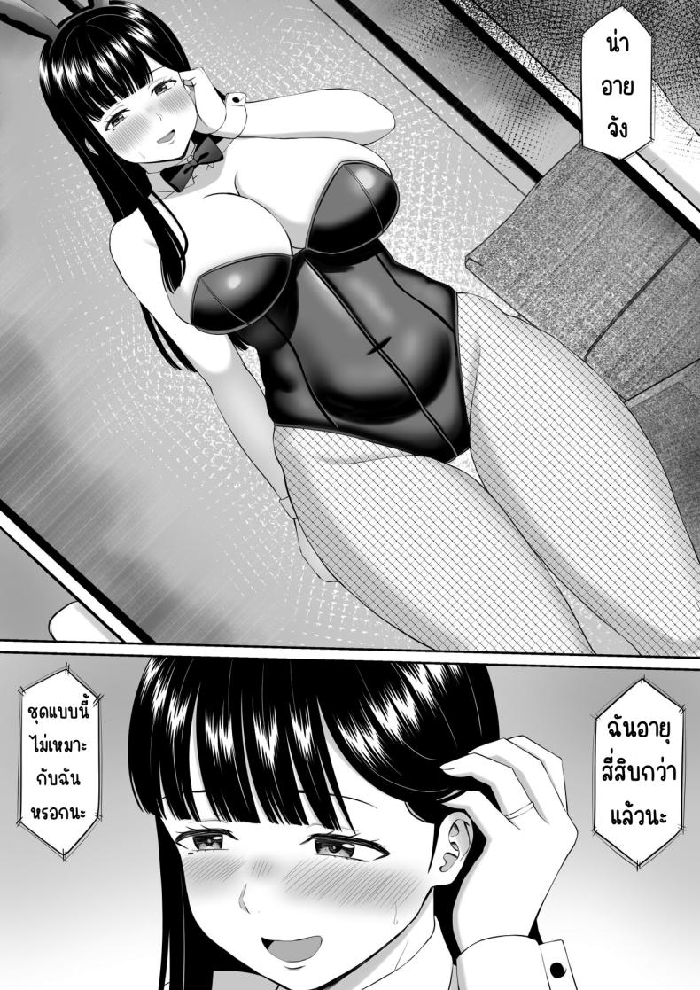 0005.jpg
