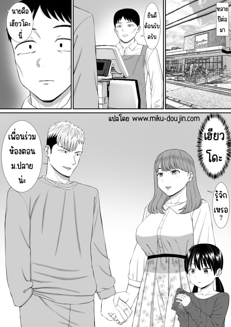0071.jpg
