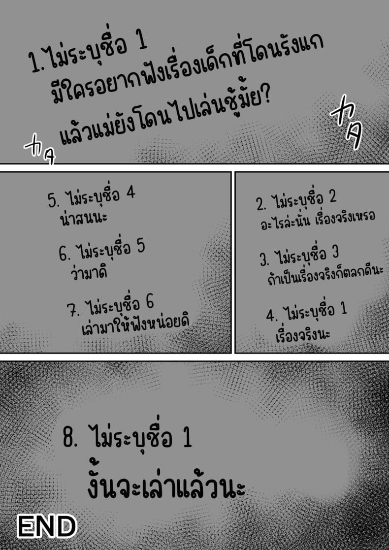 0074.jpg