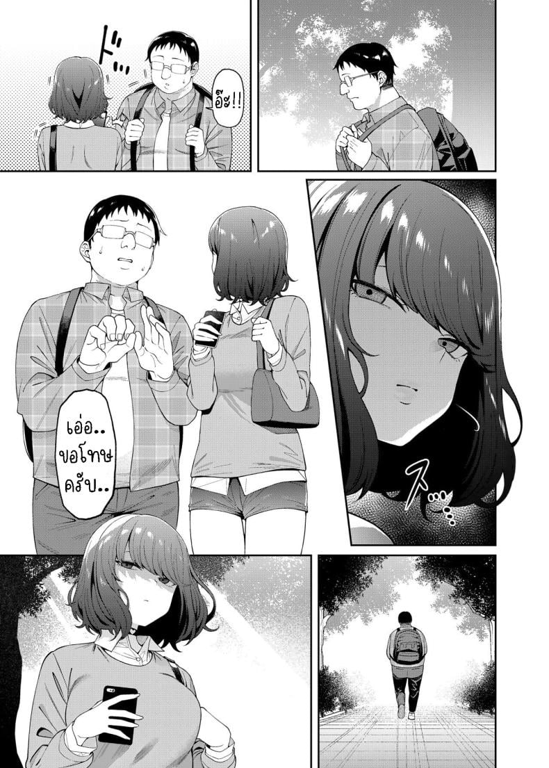 0003.jpg