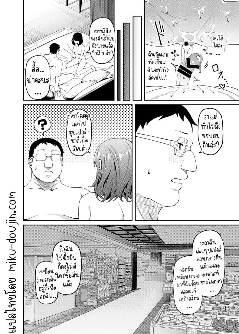 0022.jpg