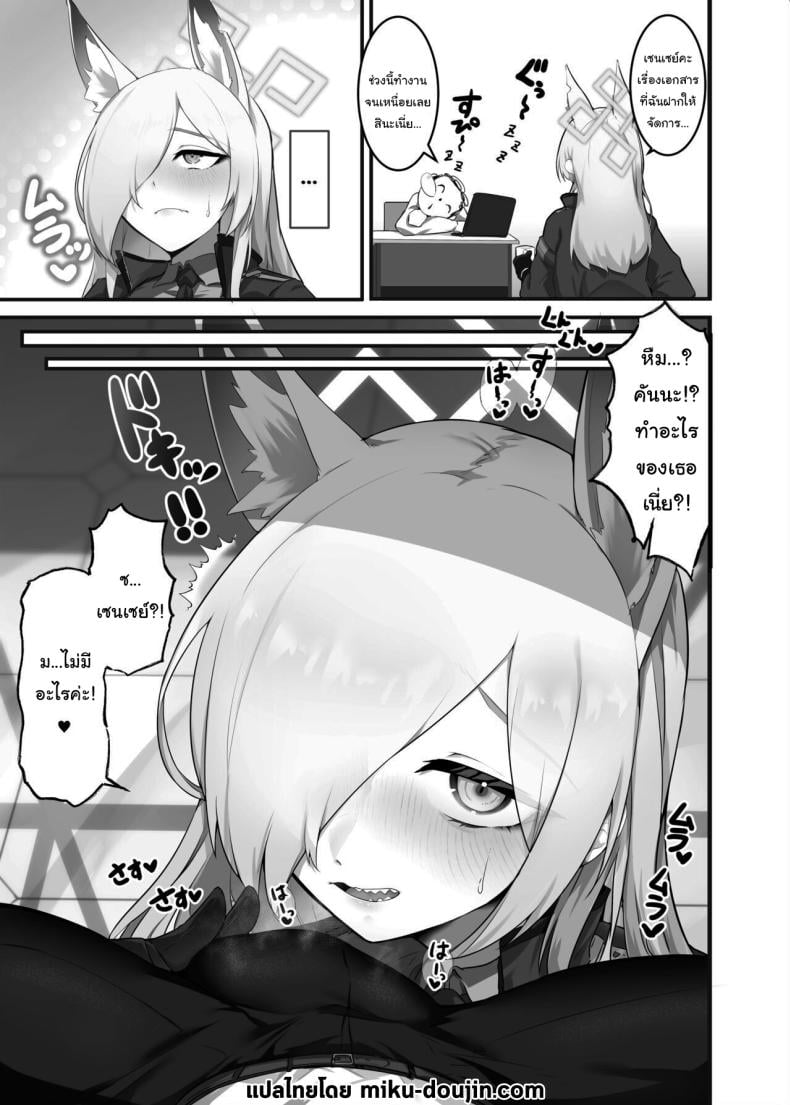 0003.jpg