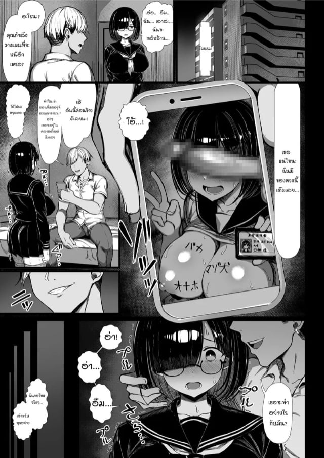 0008.jpg