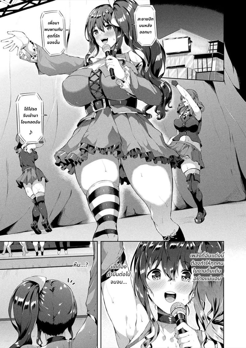 0003.jpg