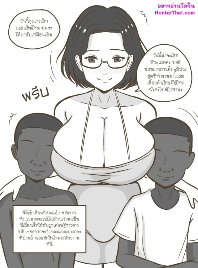 0001.jpg