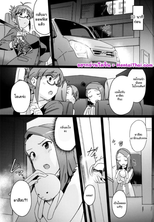0002.jpg
