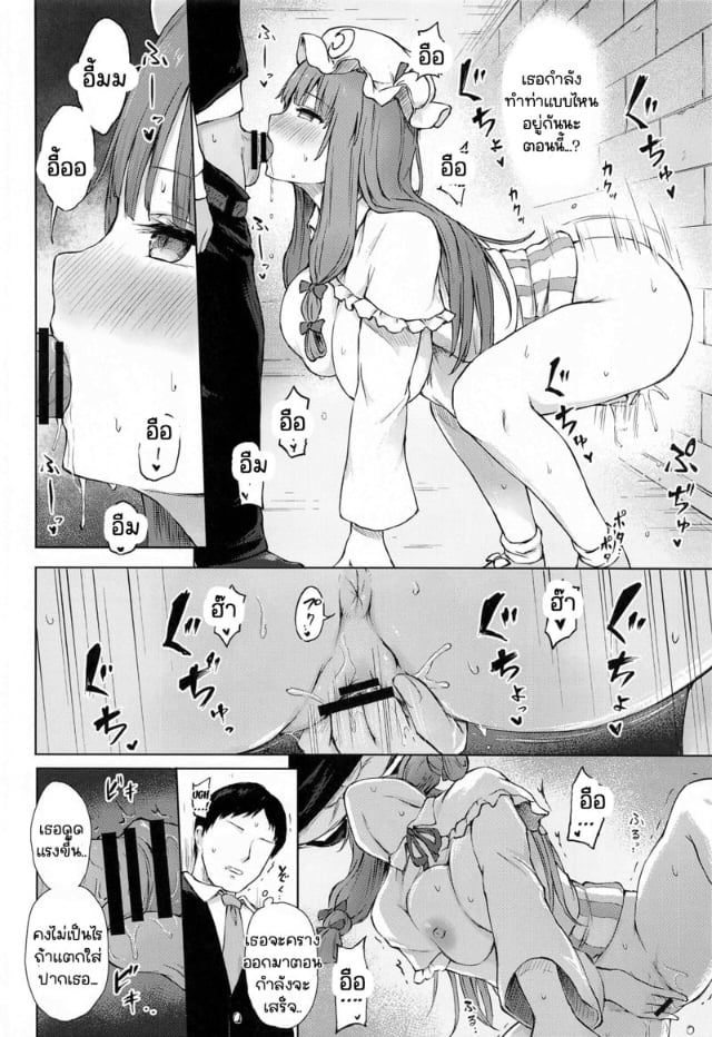 0011.jpg