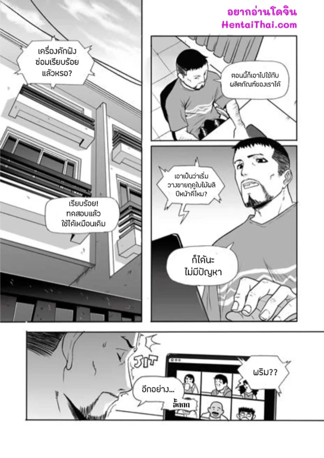 0002.jpg