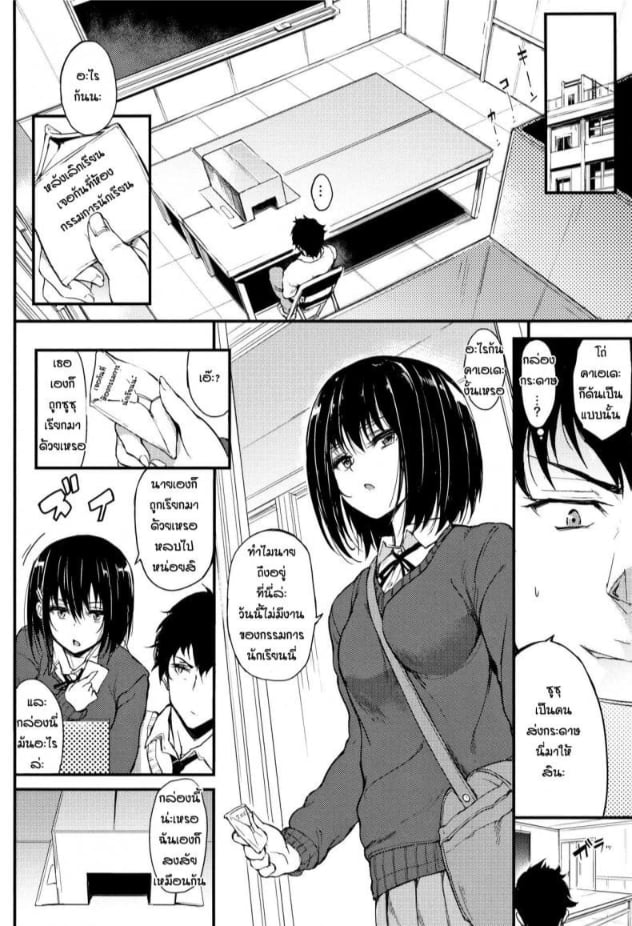 0002.jpg