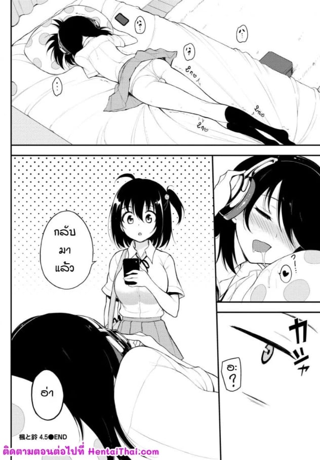 0011.jpg