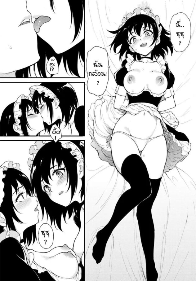 0009.jpg