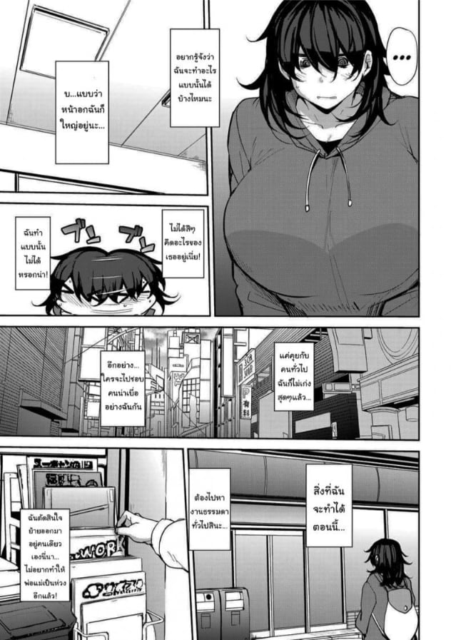 0003.jpg