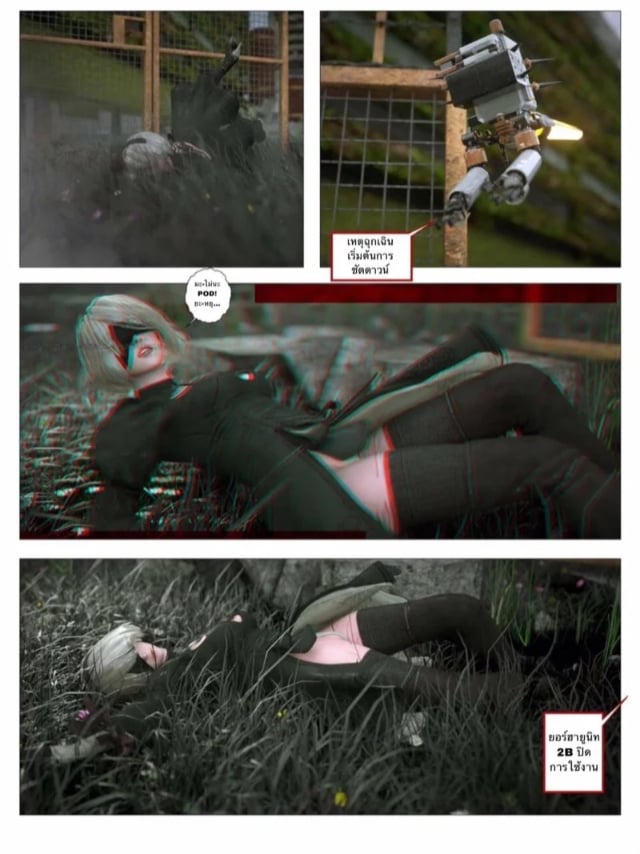 0006.jpg