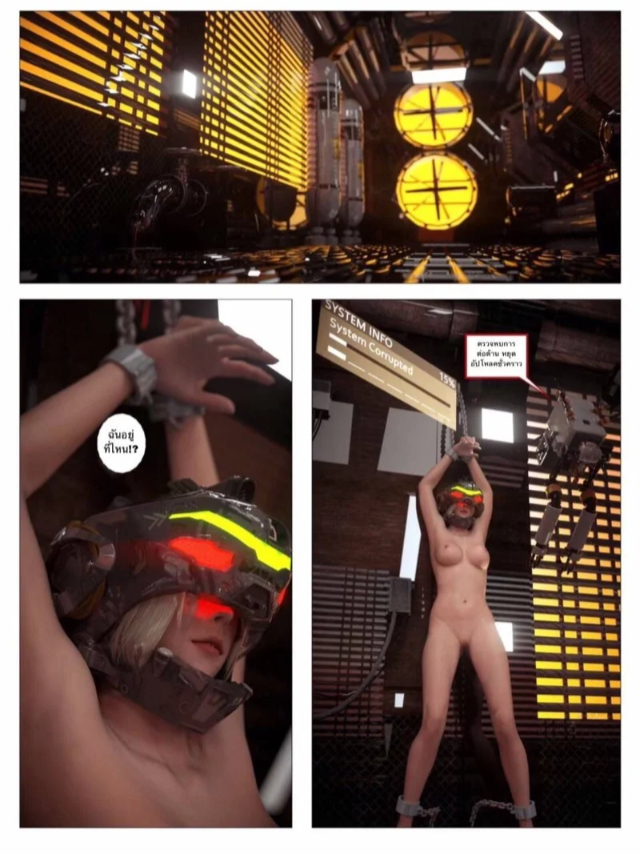 0007.jpg