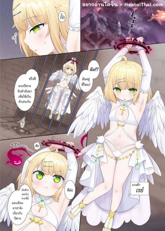 0001.jpg