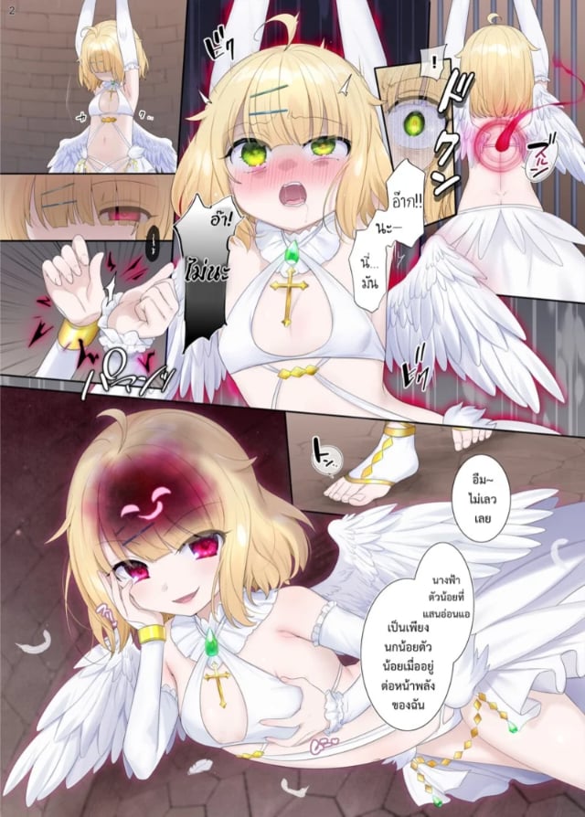 0002.jpg