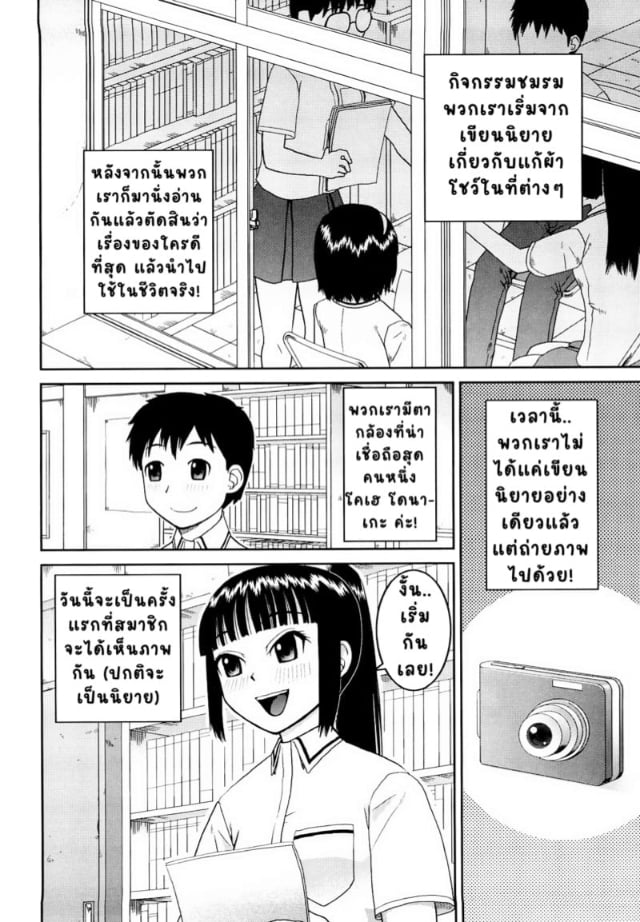 0002.jpg