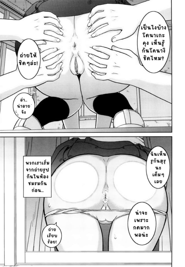 0009.jpg