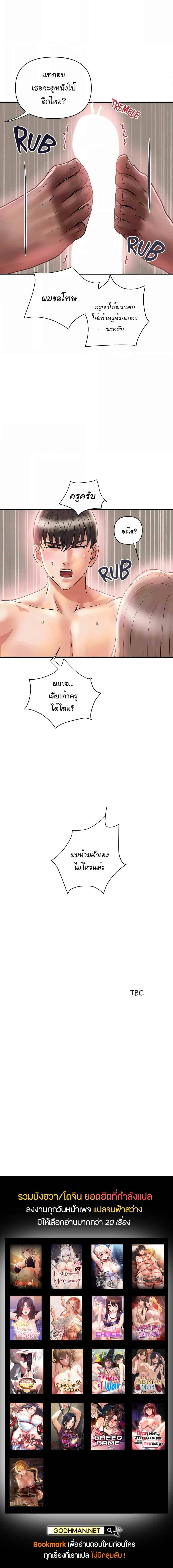 0008.jpg