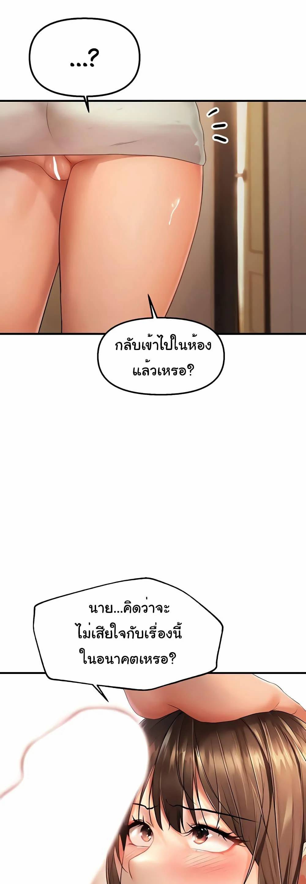 0017.jpg