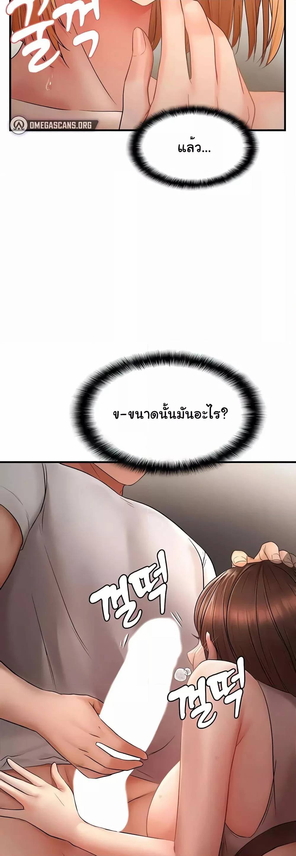 0020.jpg