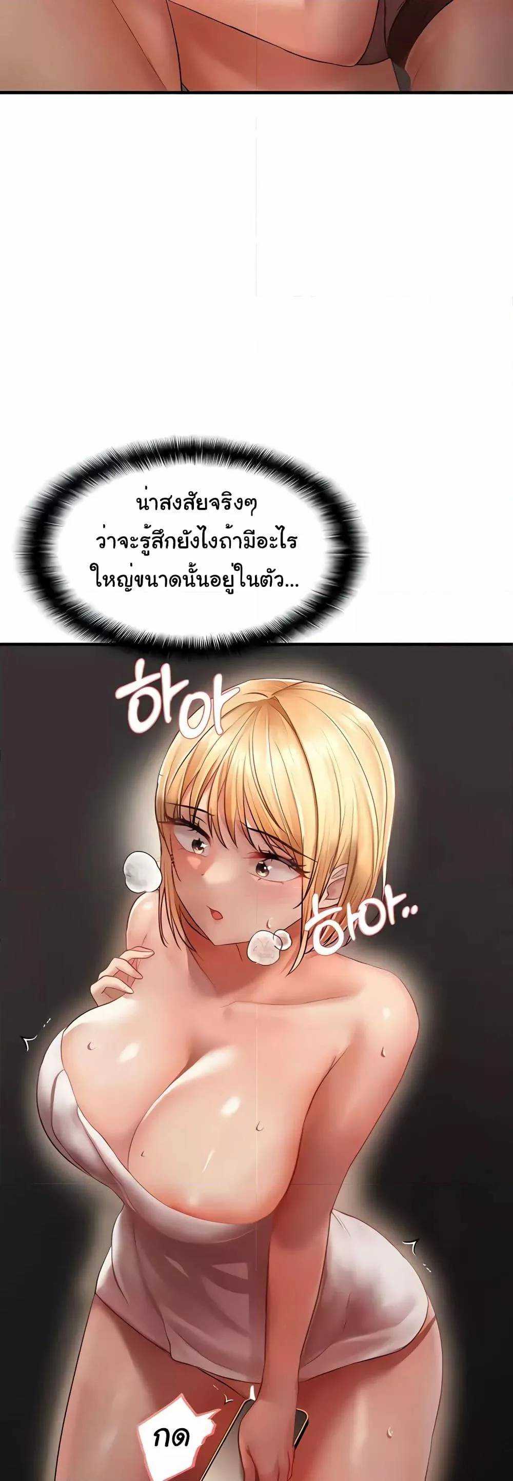 0021.jpg