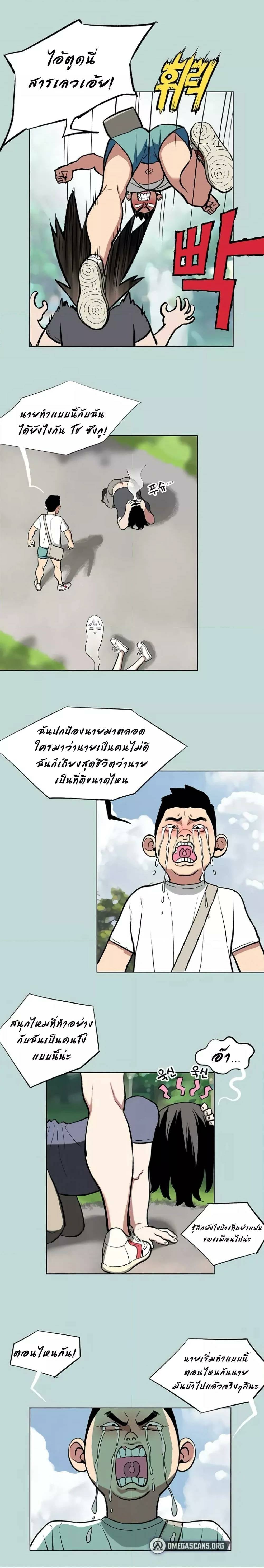 0004.jpg