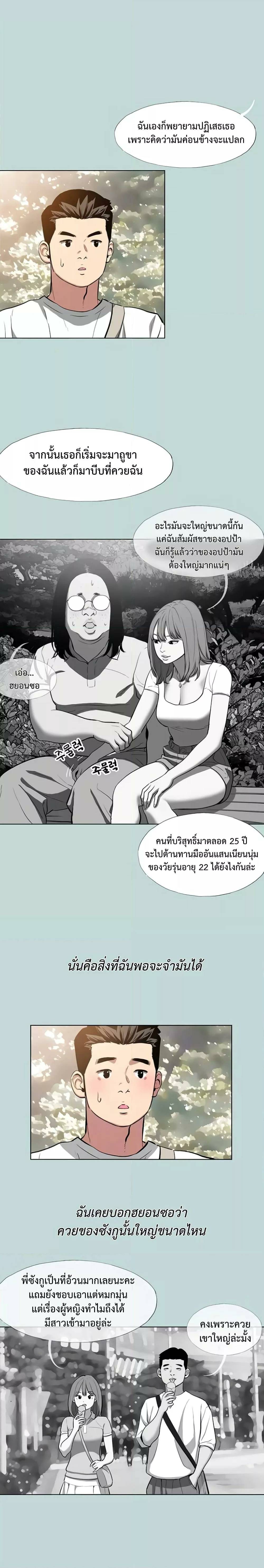 0006.jpg