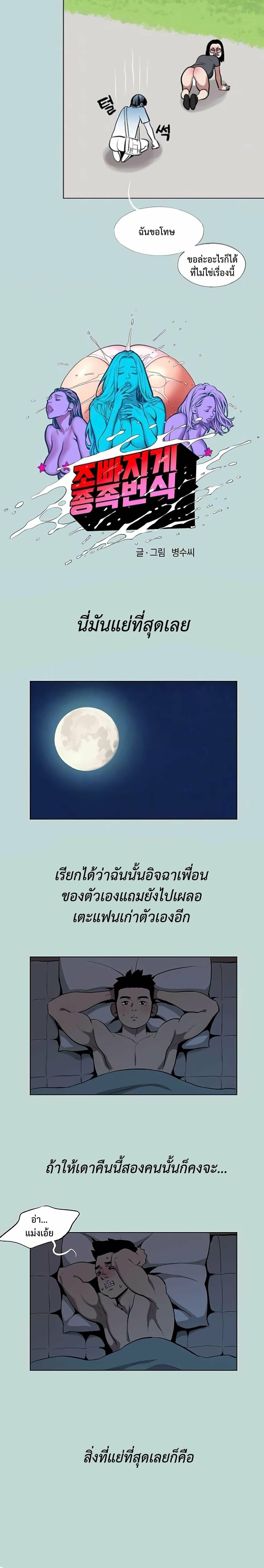 0009.jpg