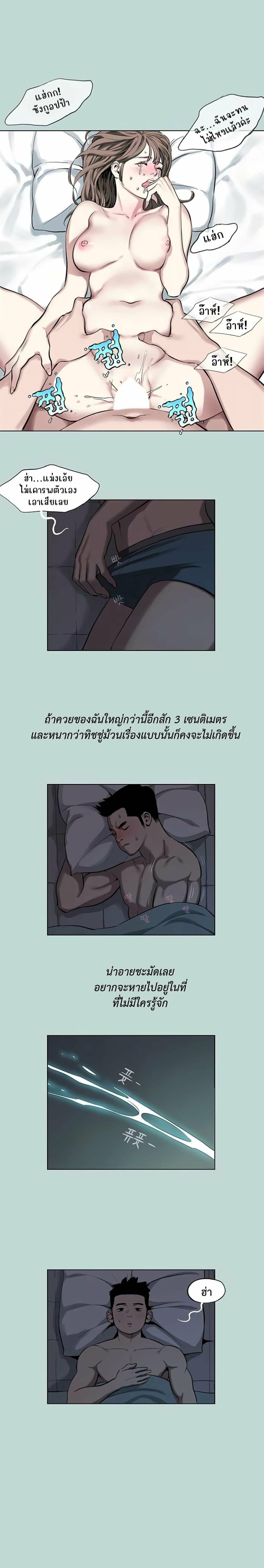 0010.jpg