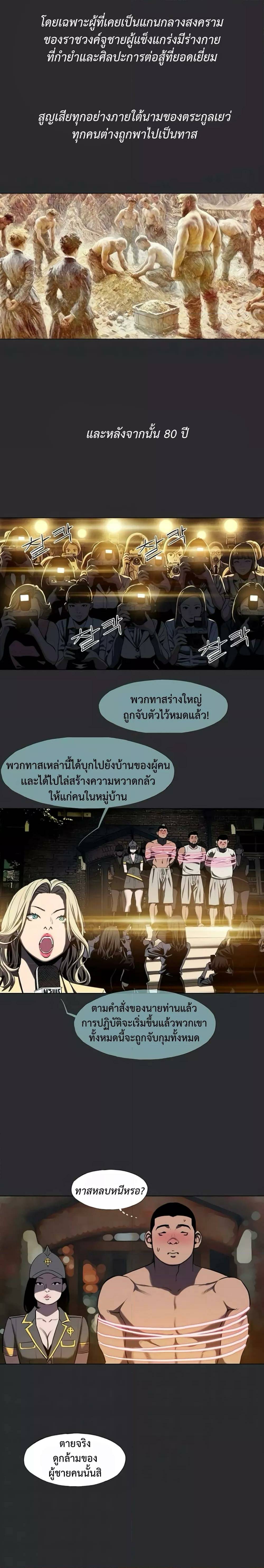 0006.jpg