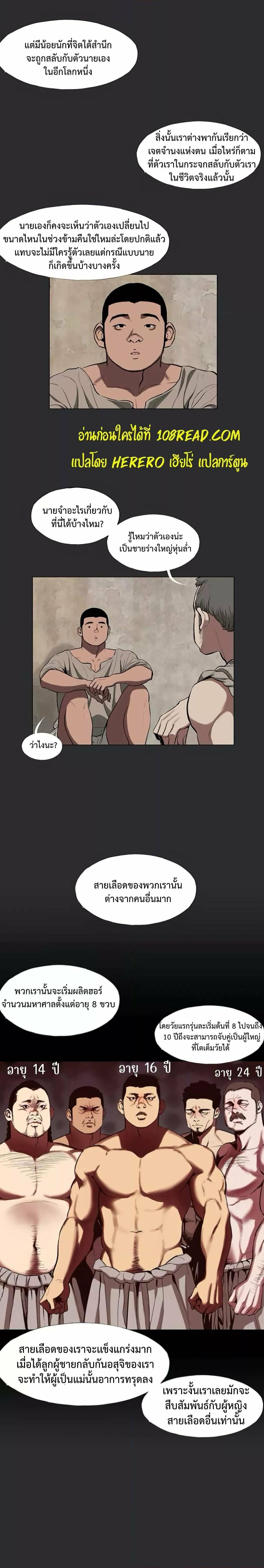 0010.jpg