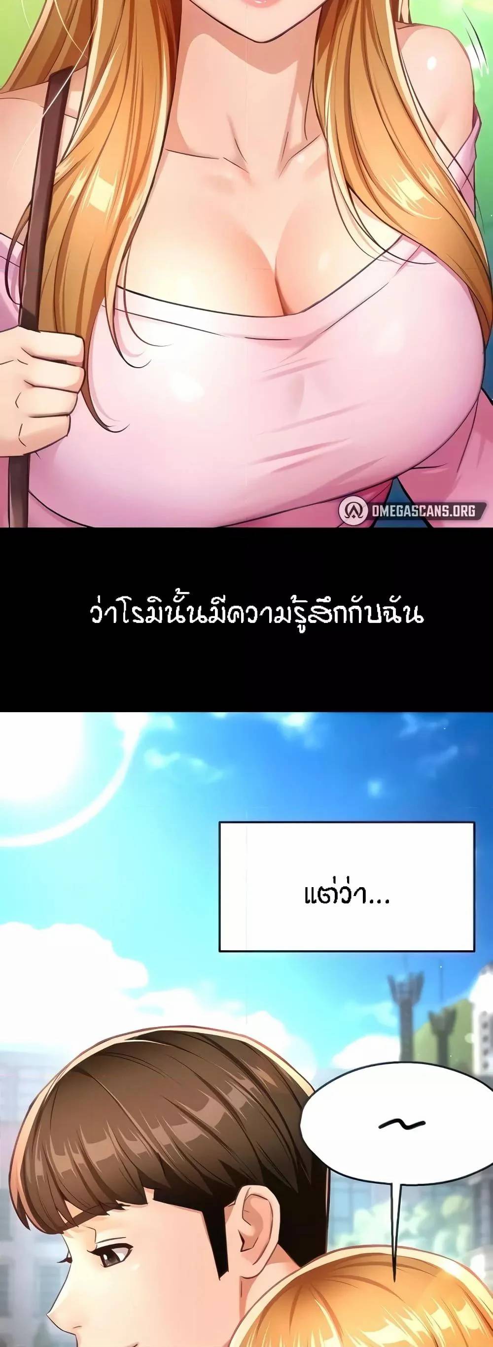 0008.jpg