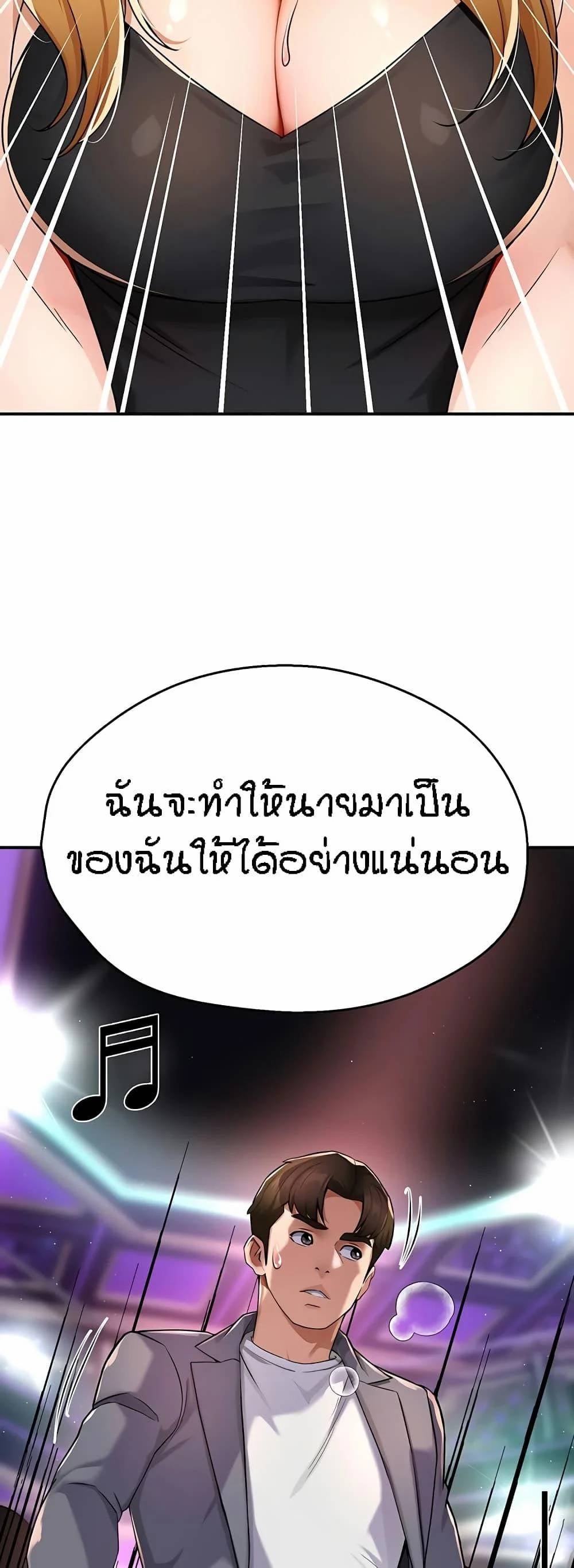 0030.jpg