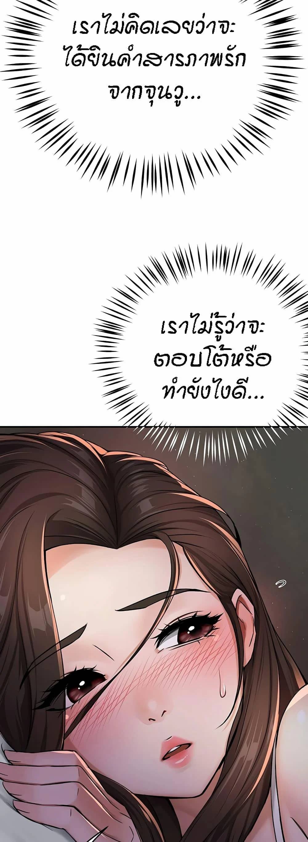 0061.jpg