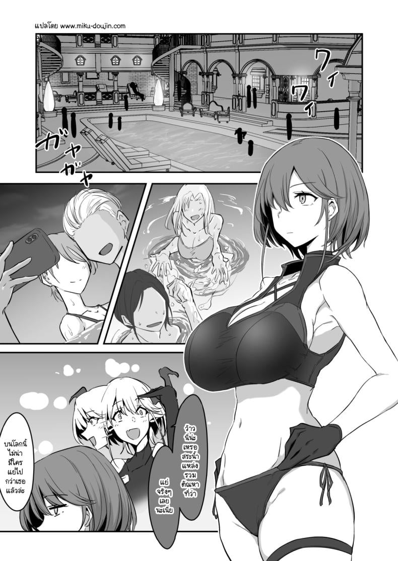 0003.jpg