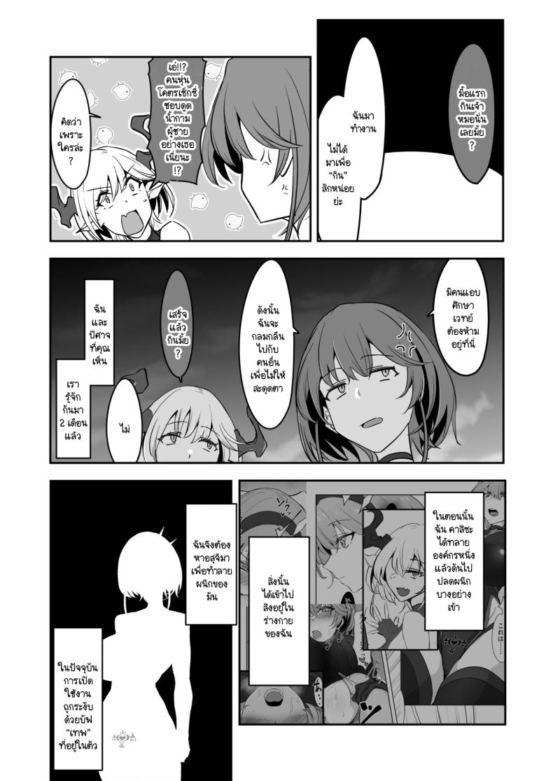0004.jpg