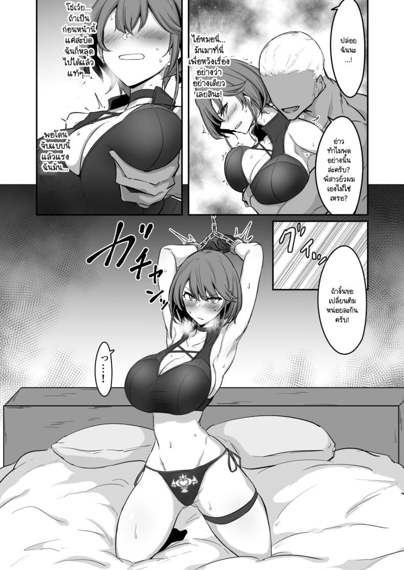 0009.jpg