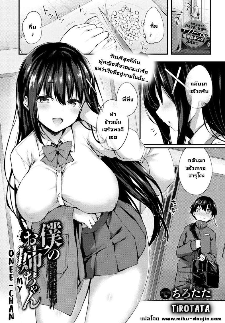 0002.jpg