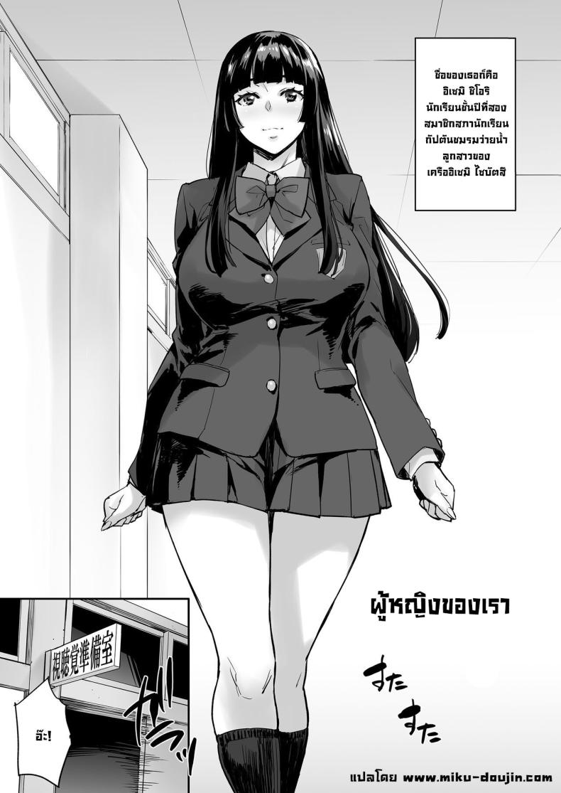 0003.jpg