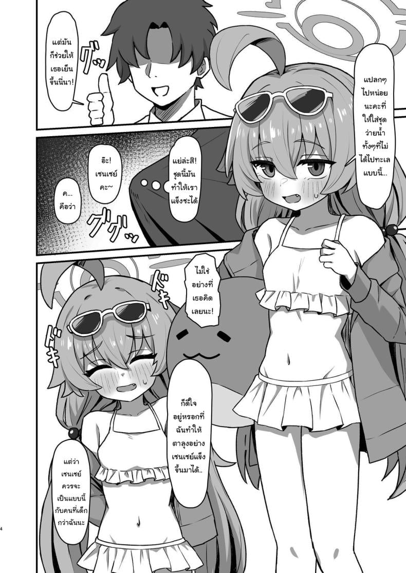 0004.jpg