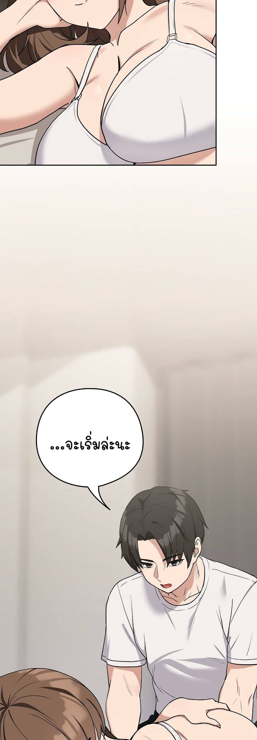 0006.jpg