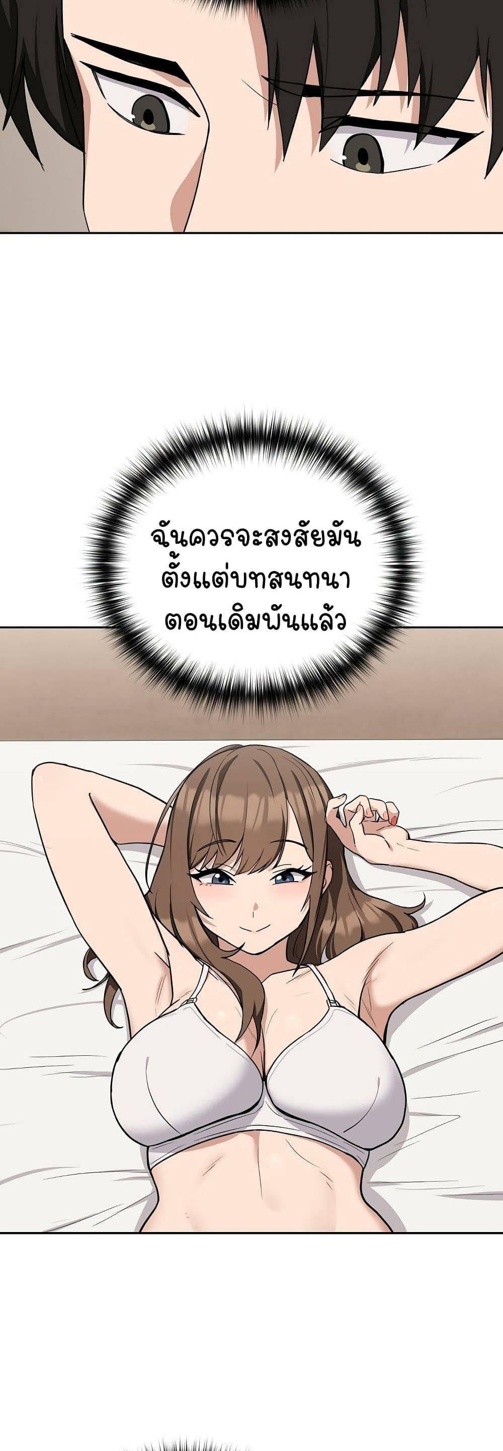 0013.jpg
