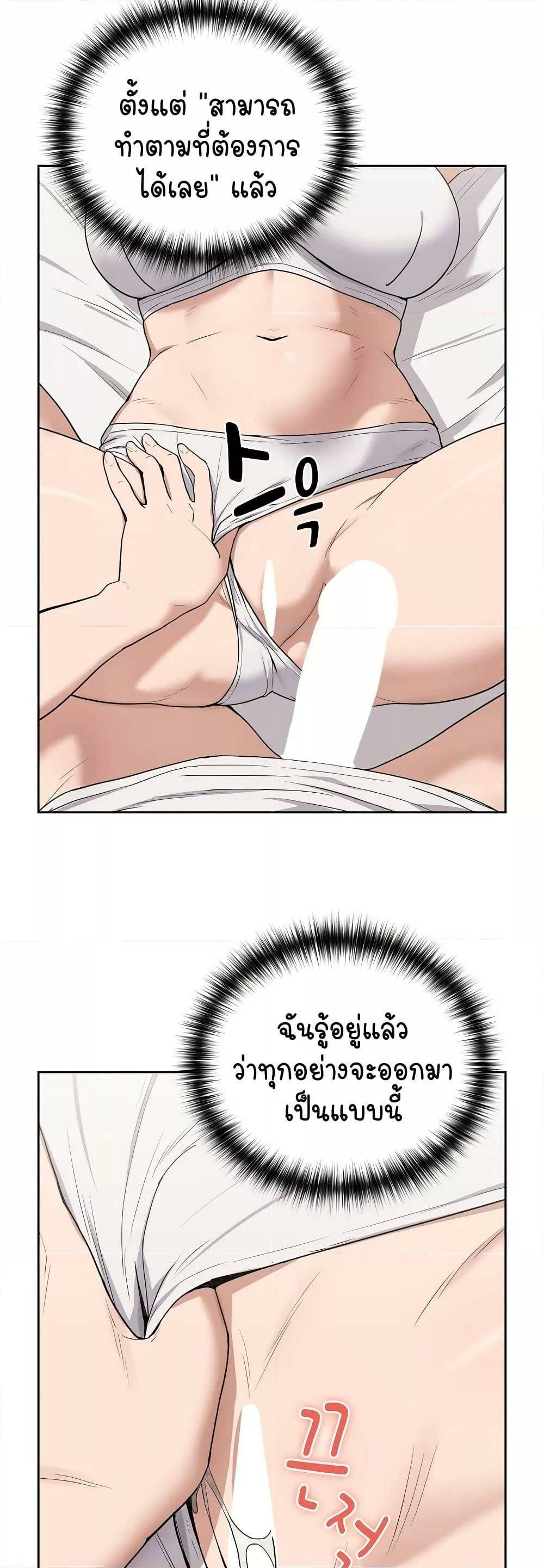 0014.jpg