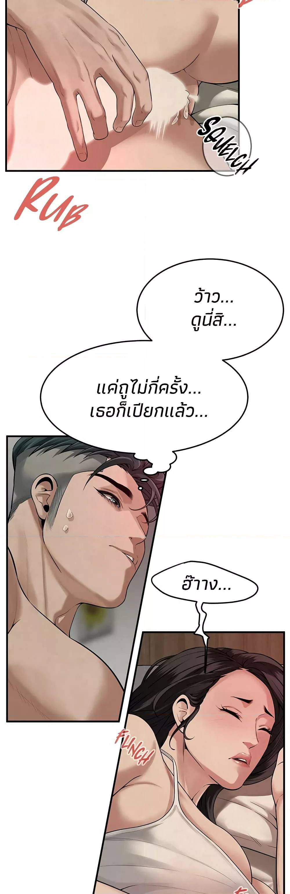0011.jpg