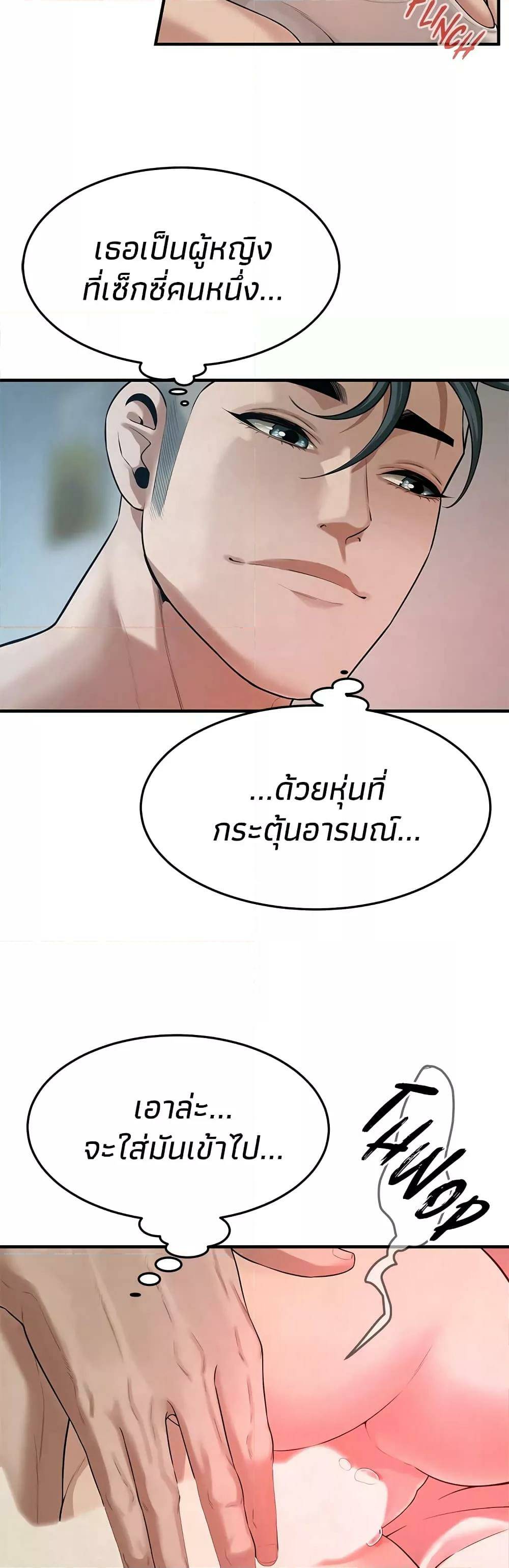0012.jpg