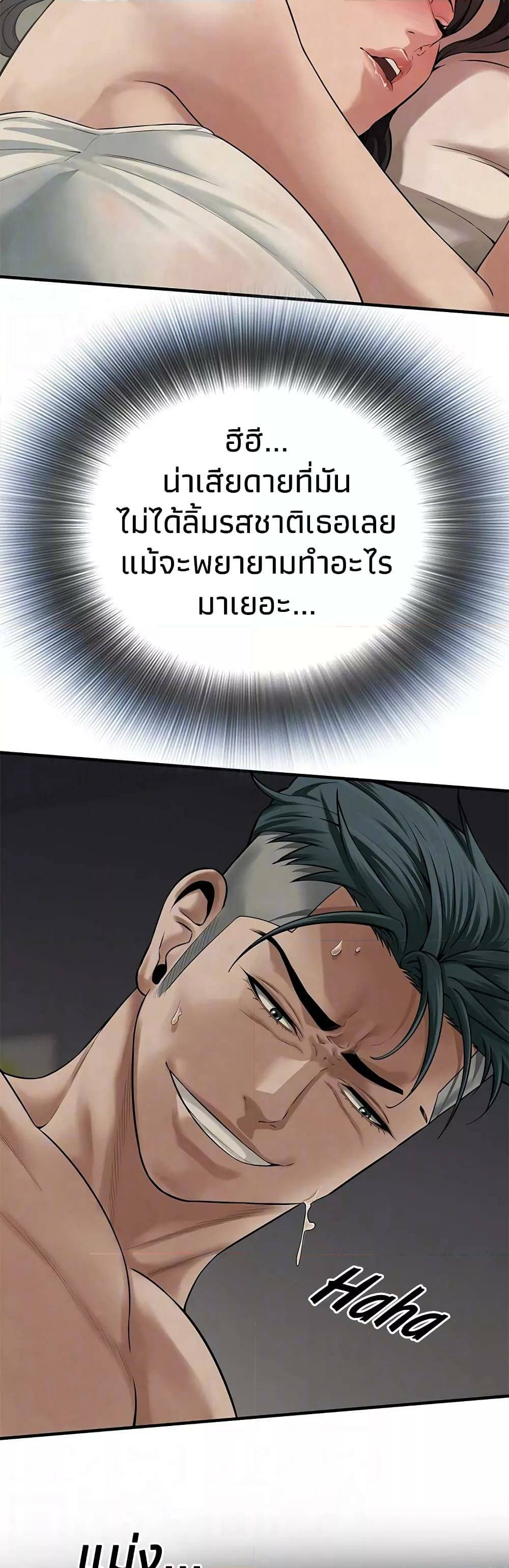 0016.jpg