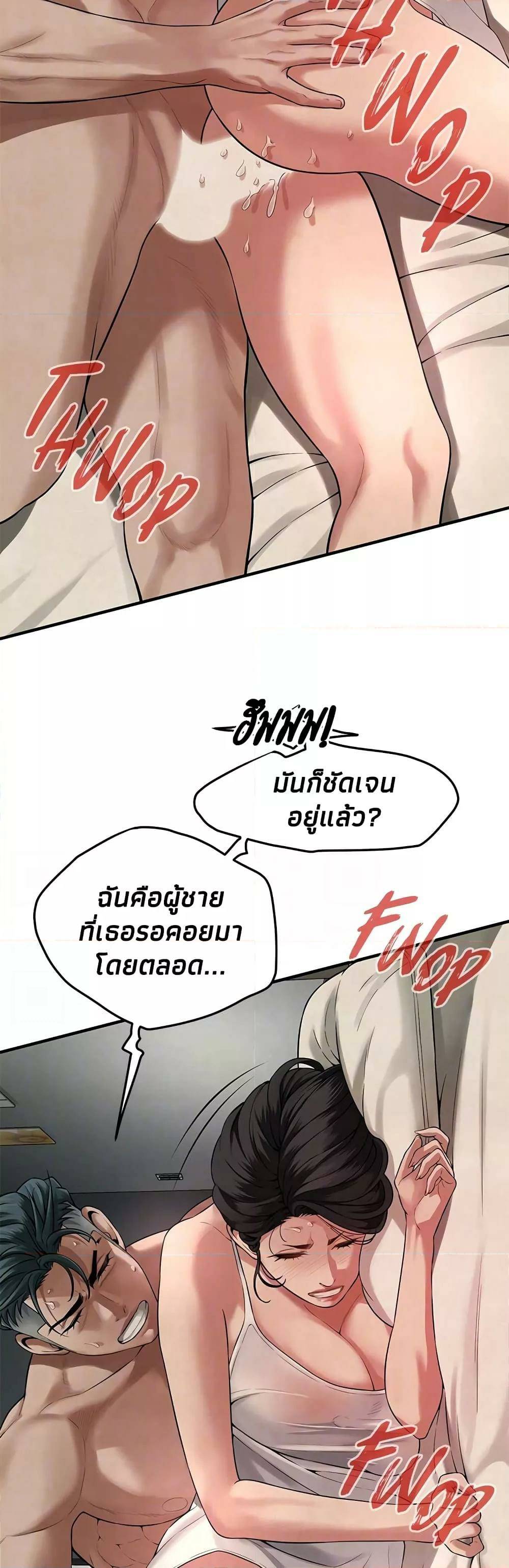0020.jpg