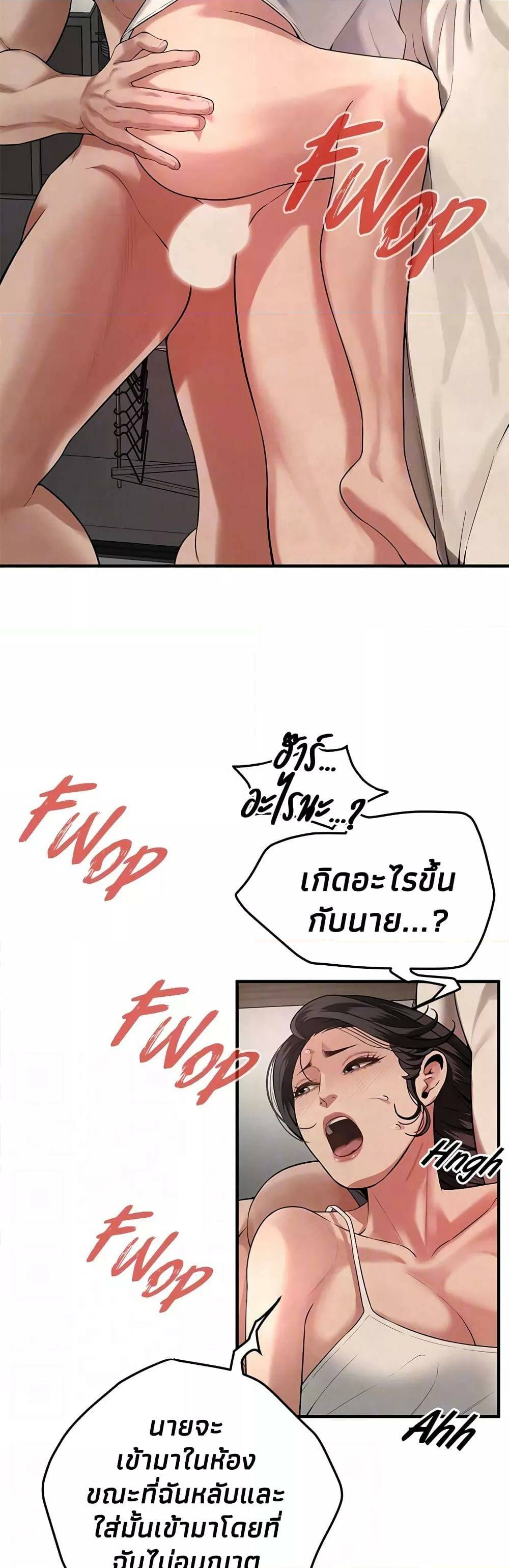 0021.jpg